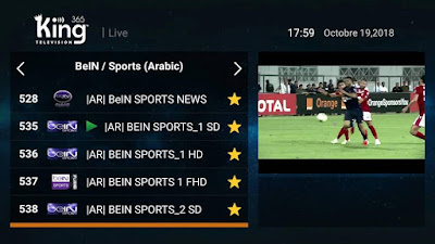 تطبيق King365 TV مع كود التفعيل لمتابعة القنوات الرياضية وقنوات بين سبورت