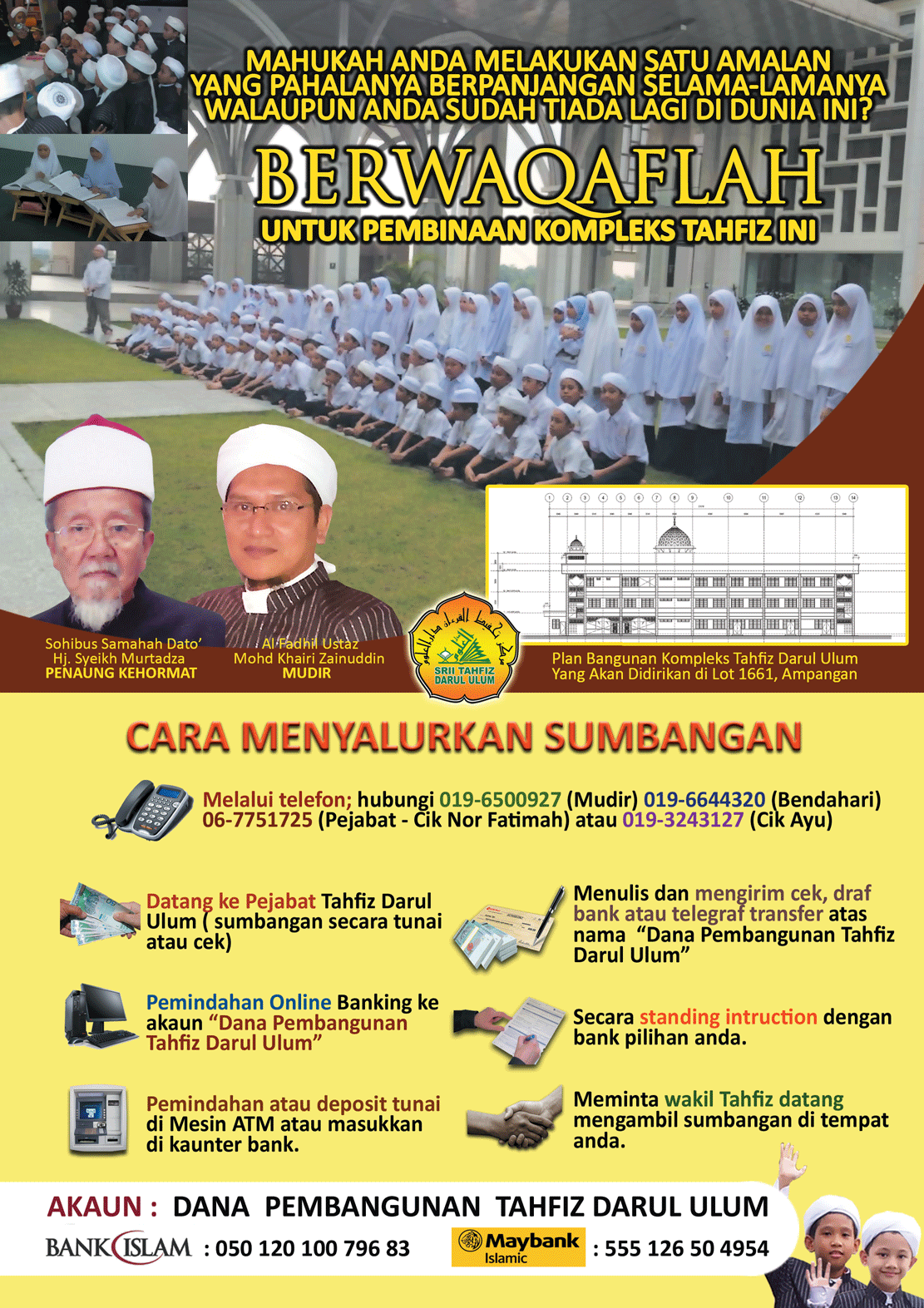 Tahfiz Darul Ulum May 2013