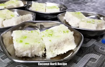 Coconut Barfi Recipe: नारियल और  मावे की बनी होती है स्पेशल कोकोनट बर्फी, घर में ऐसे बना सकते हैं
