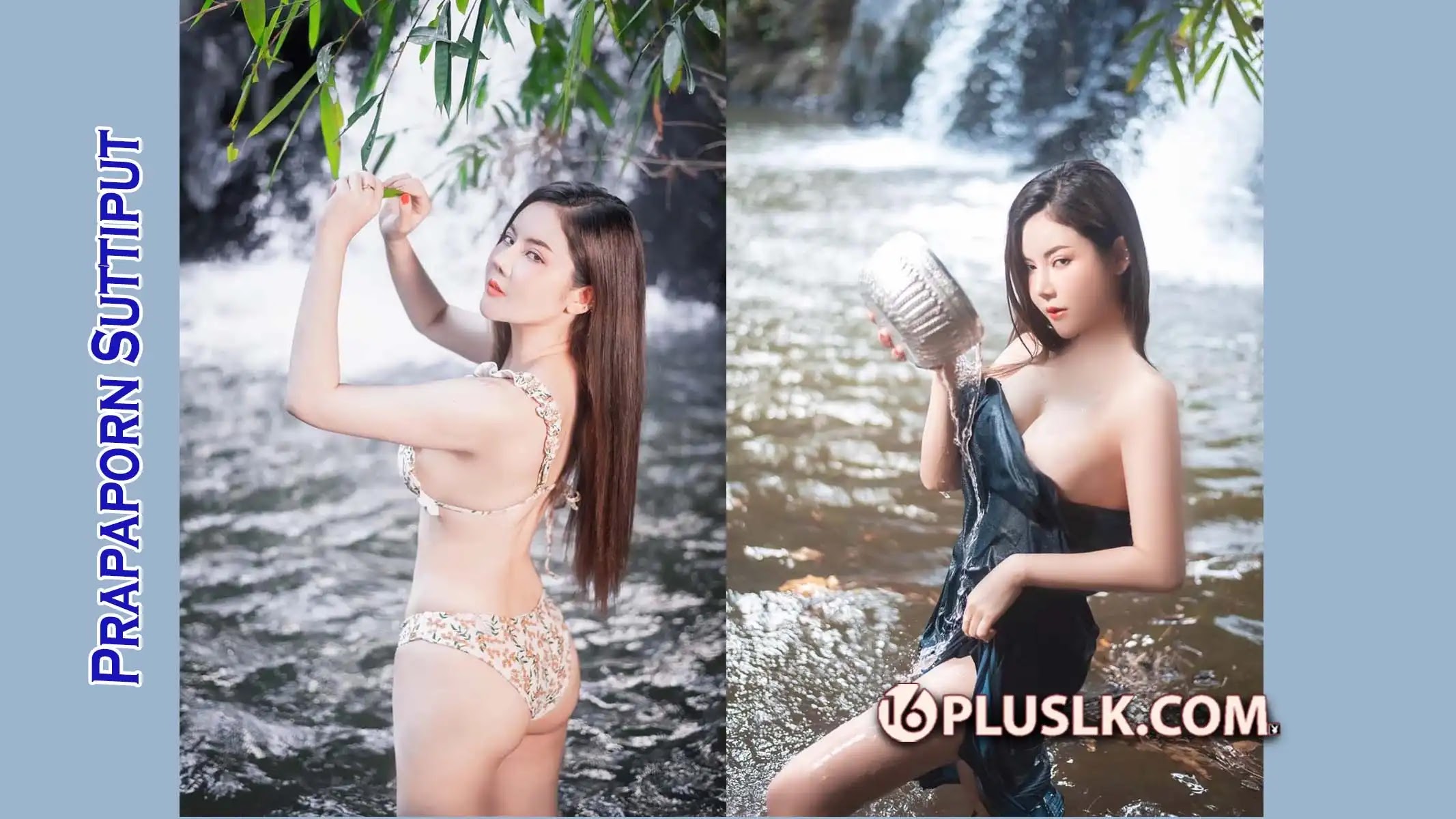 Thailand top model Prapaporn Suttiput hot. Prapaporn Suttiput bikini. hot thai girls. Prapaporn Suttiput onlyfans. Only fans download asian girls hot.