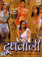 Watch hindi hot movie online
