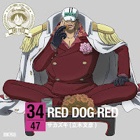 One Piece NIPPON Juudan! 47 Cruise CD at Hiroshima: RED DOG RED