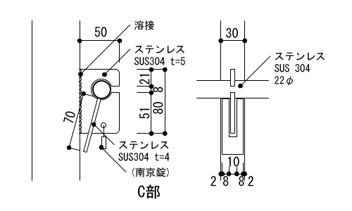 9-33-1　両開き戸　かんぬき取合いC