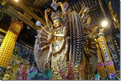 Long Hua Temple 龍華寺