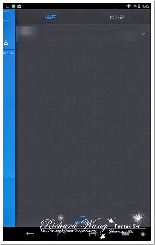 xiaomi_router_webconsole15