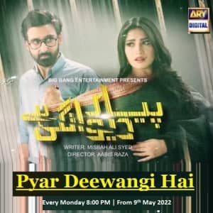 Pyar Deewangi Hai Episode 3