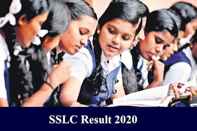 SSLC Result 2020