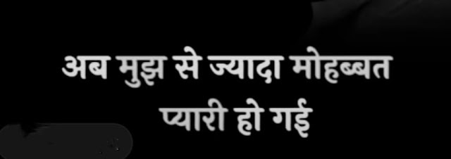 attitude quotes in hindi ,attitude quotes attitude quotes in hindi, attitude quotes hindi, attitude quotes english, attitude quotes in english, attitude quotes positive, attitude quotes short, attitude quotes on life, attitude to life quotes, attitude quotes for instagram, attitude quotes in marathi, attitude quotes about love, attitude is bad quotes, attitude quotes on love, attitude quotes in one line, attitude quotes love, whatsapp attitude quotes, attitude quotes in punjabi, attitude quotes one line, attitude quotes in urdu, attitude quotes about myself, attitude for success quotes, attitude quotes marathi, attitude quotes for men, attitude quotes small, attitude quotes in hindi english, attitude quotes for fake friends, why attitude is important, attitude to work quotes, attitude quotes for haters, attitude quotes in hindi, attitude quotes hindi, attitude quotes english, attitude quotes in english, attitude quotes positive, attitude quotes short, attitude quotes on life,