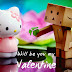 Will You Be My Valentine HD Wallpaper