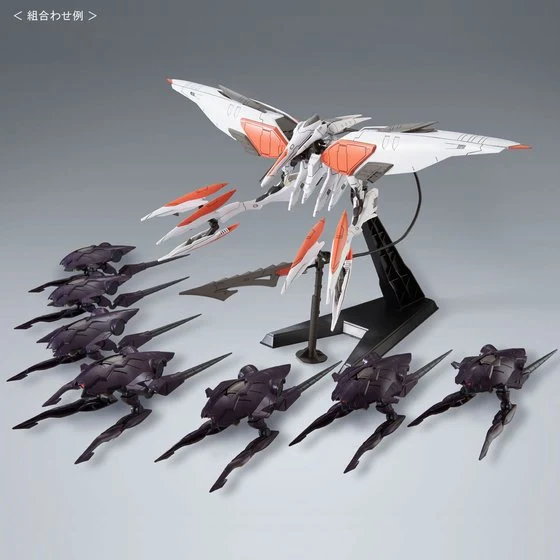 P-Bandai: HG 1/144 Pluma Set (Invasion of Chryse)