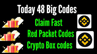 48 New Binance Red Packet Codes or Crypto Box codes Today