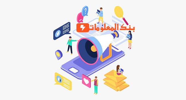 خطوات تحسين الموقع وتحسين محركات البحث