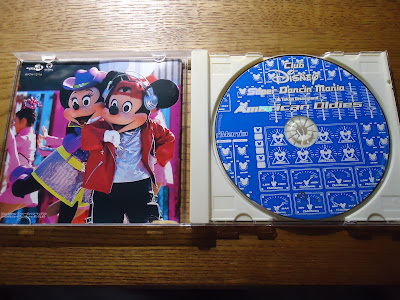 【ディズニーのCD】TDLショーBGM　「Club Disney スーパーダンシン・マニア〜アメリカン・オールディーズ」東京ディズニーランド