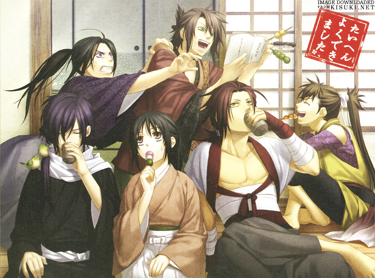 Hakuouki Brasil: Baixar Wallpapers