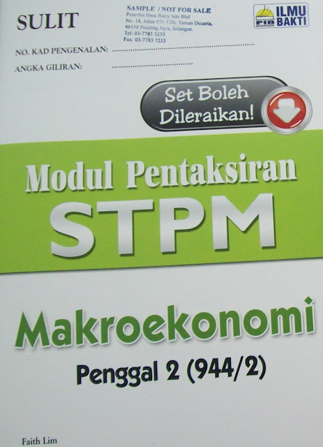 Cikgu azhar: KEPENTINGAN NASKHAH KERTAS STPM MAKROEKONOMI 