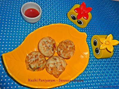 Kuzhi paniyaram - savoury version - using idli batter