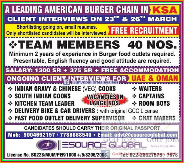 Free job recruitment for American Company KSA, UAE & Oman