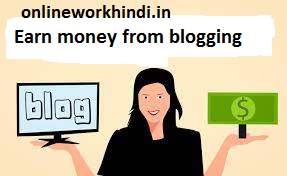 India mein blogging se paise kamaane ke 15 tareeke