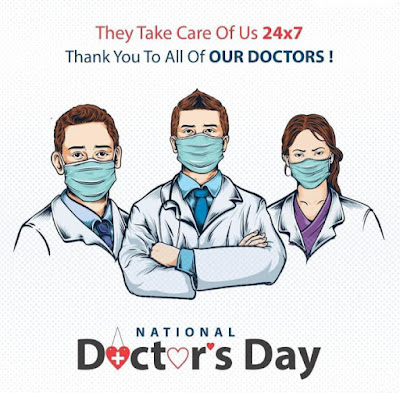 Doctors Day Wishes in Tamil