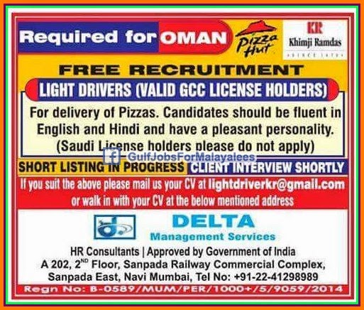 Free Job Recruitment for Oman & KSA