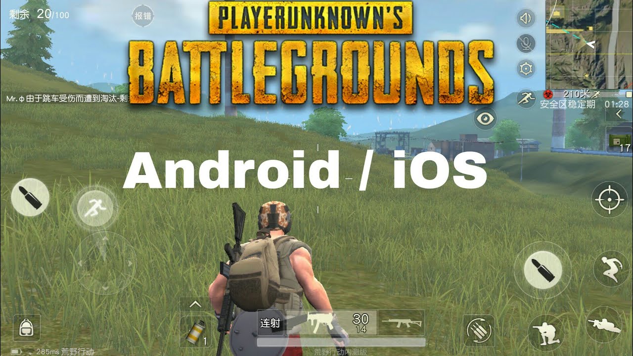 Download Wilderness Action APK + Market | PUBG Android ...