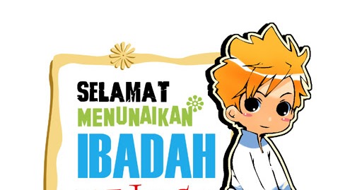 UCAPAN SELAMAT IBADAH PUASA-RAMADHAN  freewaremini