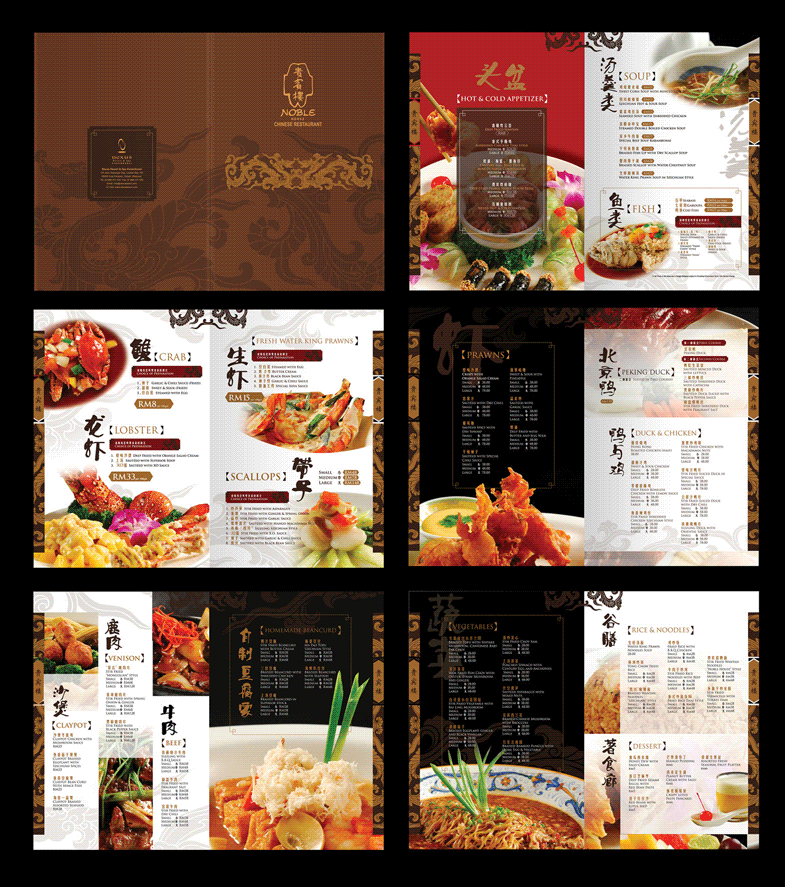 10 Food Brochure Design Samples for Inspiration - Jayce-o 