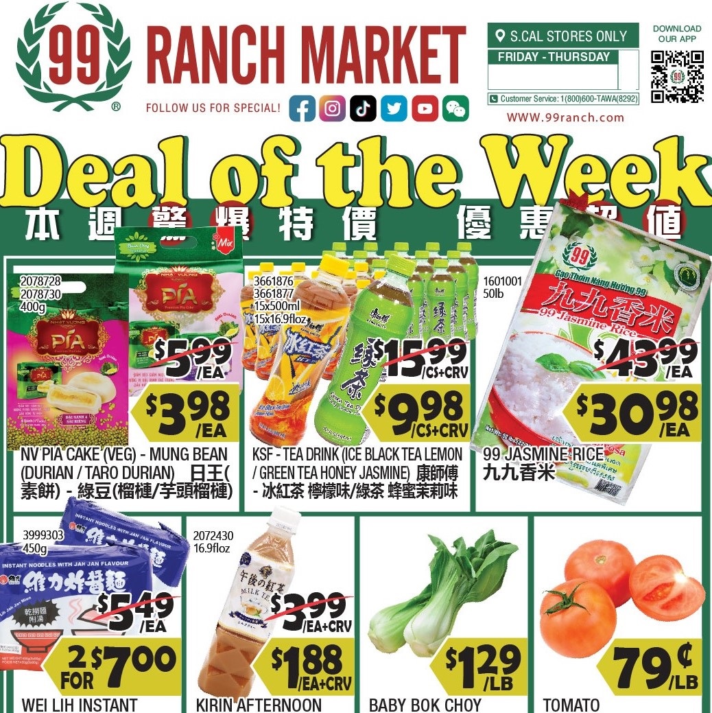 99 Ranch Weekly Ad
