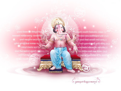 Ganesh Chaturthi Greeting Cards 