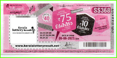 Off. Kerala Lottery Result; 06.05.23 Sthree Sakthi Lottery Results Today " SS-368"