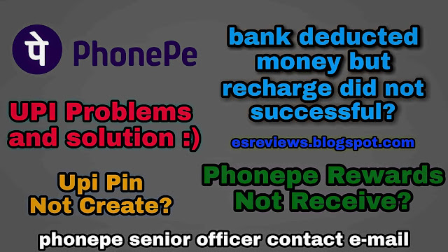 Phonepe Common Problems And Solutions