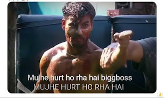 Big boss mujhe hurt ho rha hai funny sound effect download