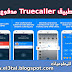 تطبيق Truecaller الاصدار 10 نسخة مدفوعة وكاملة 