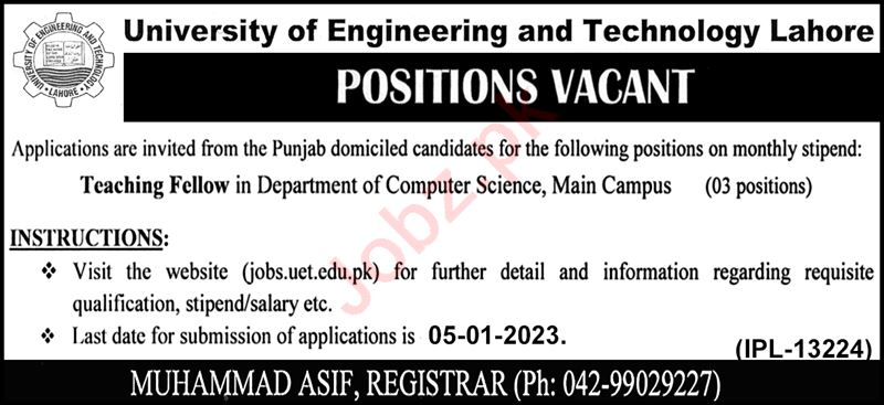 Latest University of Engineering and Technology UET Education Posts Lahore 2022