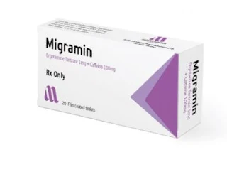Migramin دواء