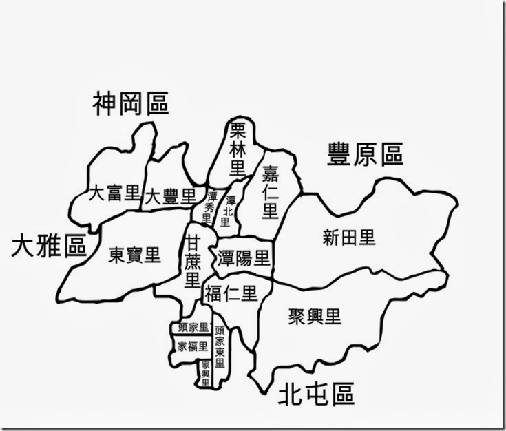 潭子區行政區_全