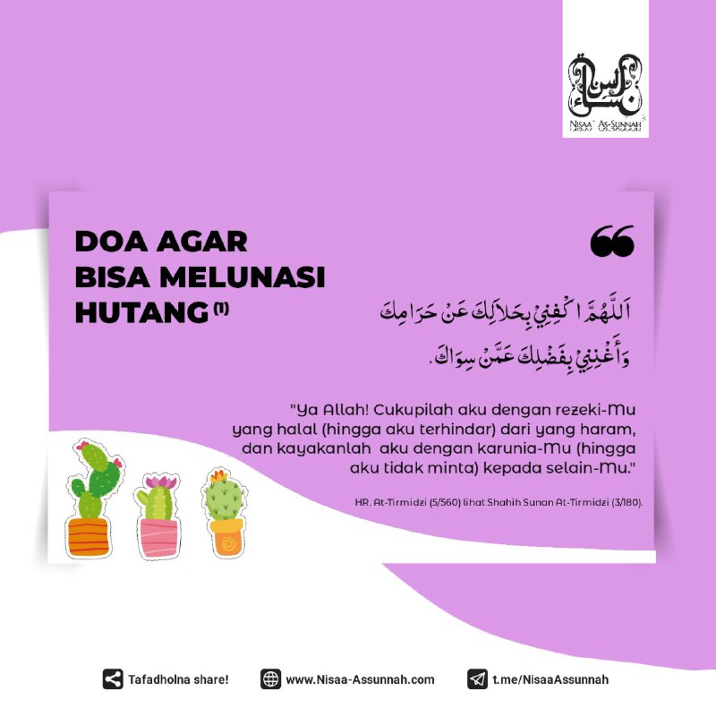 Doa Melunasi Hutang