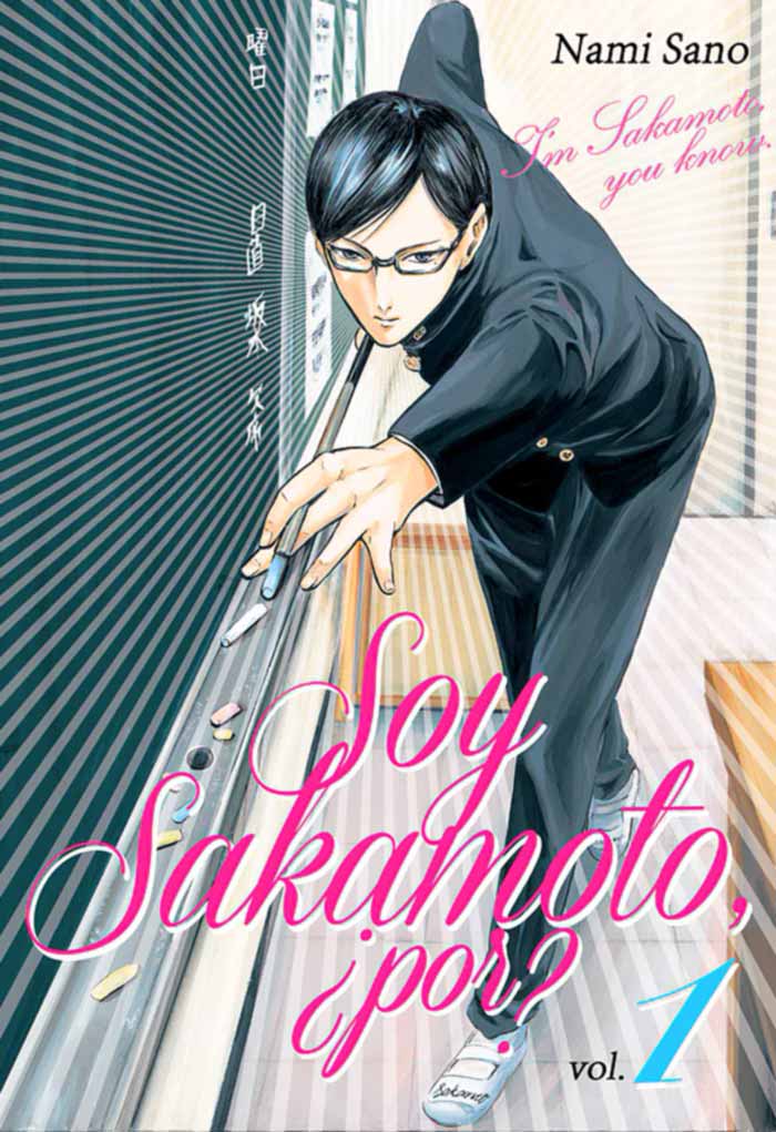 Soy Sakamoto, ¿por? (Sakamoto desu ga?) manga - Nami Sano - Milky Way Ediciones