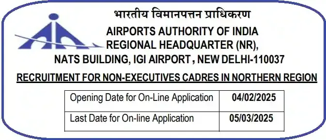 AAI Northern Region Assistant Vacancy Recruitment 2025