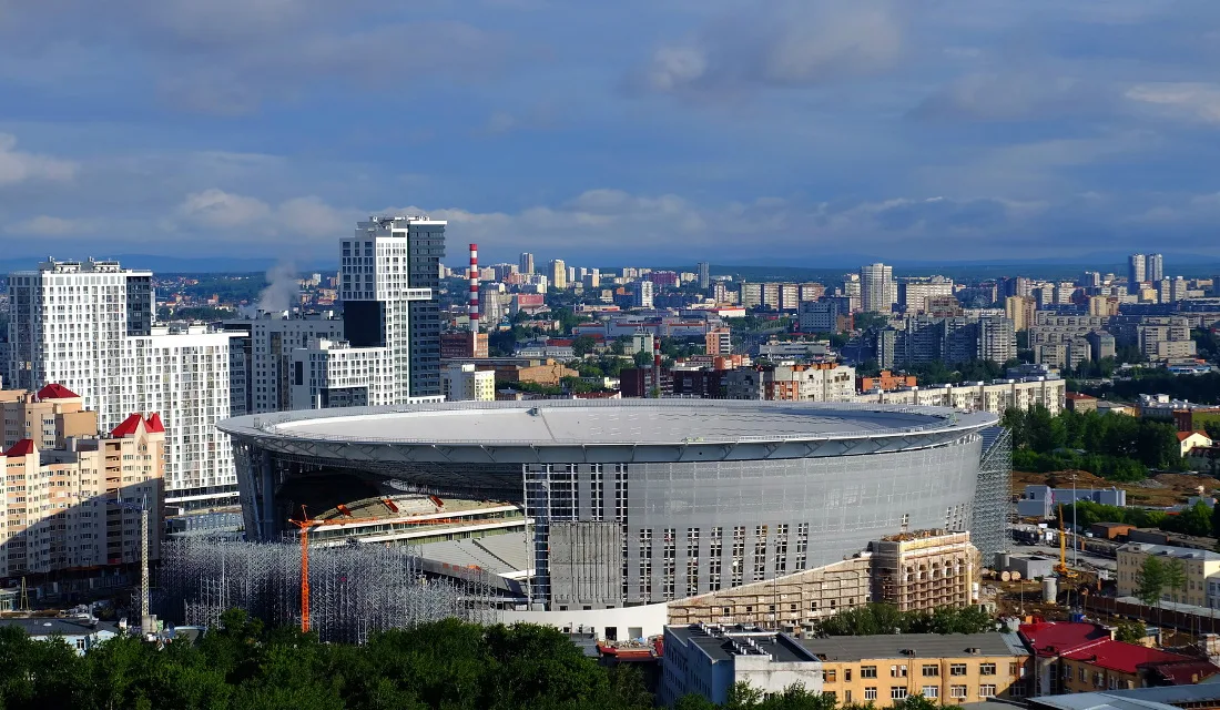 Ekaterinburg Arena