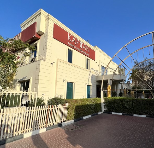 مطعم قفطان التركي دبي | المنيو الجديد ورقم الهاتف والعنوان