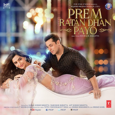 Murli Ki Taanon Si By Shaan - Bollywood Movie - Prem Ratan Dhan Payo - Download Mp3 Song