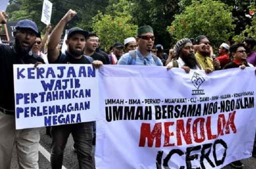 Penjelasan Perihal Apa Itu Icerd Yang Terjadi Di Malaysia I Artikel Indo