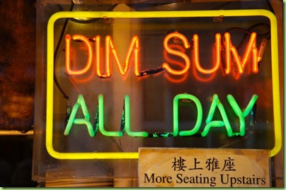 dim sum all day