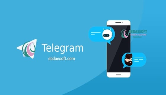 قائمة افضل 8 روبوتات بوتات تلجرام Telegram يجب أن يعرفها الجميع