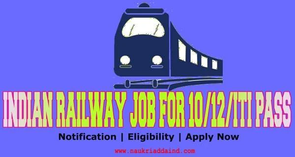 western railway recruitment 2021