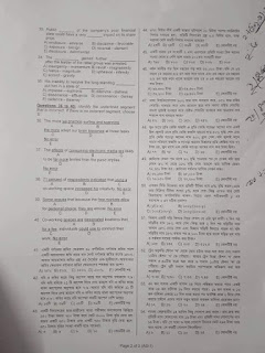   CGDF (Auditor) Exam Question Solution | 12 July 2019  CGDF (Auditor) Exam Question Solution | 12 July 2019 has been published on My website gecpabna.blospot.com Controller General Defense Finance (CGDF) Authority Completed Written And Mcq Exam On 12th July, 2019 For The Post Of Auditor, Total 216 Post, A Huge Numbers Of Candidates Are Participted On This Exam. Every Candidates Want To See Their Provided Answer if Right or Wrong. They Want Make Sure They Get For Better Result. So, Search Exam Question Solution. They Seek Question Paper Solution From The owner And Others Experience Person Like Teachers, Both Candidates Guide Book and Parents. So, We Are Give To You The Proper 100% Correct Exam Question Solution 2019. Now, Candidates are Looking For Controller General Defense Finance Exam Question Solution 2019. We Will Provide CGDF Exam Question Solution For All Of Candidates. Candidates Attend The MCQ Examinations 2019. You can find the full details about CGDF (Auditor) Exam Question Solution | 12 July 2019 here.  CGDF (Auditor) Exam Question Solution | 12 July 2019 CGDF (Auditor) Exam Question Solution | 12 July 2019 has been published on My website gecpabna.blospot.com Controller General Defense Finance (CGDF) Authority Completed Written And Mcq Exam On 12th July, 2019 For The Post Of Auditor, Total 216 Post, A Huge Numbers Of Candidates Are Participted On This Exam. Every Candidates Want To See Their Provided Answer if Right or Wrong. They Want Make Sure They Get For Better Result. So, Search Exam Question Solution. They Seek Question Paper Solution From The owner And Others Experience Person Like Teachers, Both Candidates Guide Book and Parents. So, We Are Give To You The Proper 100% Correct Exam Question Solution 2019. Now, Candidates are Looking For Controller General Defense Finance Exam Question Solution 2019. We Will Provide CGDF Exam Question Solution For All Of Candidates. Candidates Attend The MCQ Examinations 2019. You can find the full details about CGDF (Auditor) Exam Question Solution | 12 July 2019 here. Controller General Defense Finance (CGDF) Exam Question Solution 2019 Name: Controller General Defence Finance (CGDF) Exam Type: Written Post Name With Vacancy: 1. Auditor-216 2. Exam date: 12th July, 2019 3. CGDF Exam Question Solution See Below With Original Question Papers ১. ‘কিরণ’ শব্দের সমার্থক শব্দ কোনটি?– ২.‘প্রাণভয়’ শব্দের সঠিক ব্যাসবাক্য কোনটি?– প্রাণ যাওয়ার তরে ভায় ৩.‘বক দেখানো’ বাগধারাটির অর্থ কি?— অশোভন বিদ্রুপ করা ৪.‘ শ্বশ্রু’ শব্দের অর্থ কি?— শাশুড়ি ৫.‘সরব’ শব্দের‘স’ উপসর্গ কি অর্থ প্রকাশ করে?– ৬.‘ চৌহদ্দি’ শব্দটি কোন দুটি ভাষা থেকে আগত শব্দের সমন্বয়ে গঠিত?— ৭.নিচের কোন শব্দগুচ্ছ ণত্ব ও ষত্ব বিধান অনুসারে সঠিক?— ৮. নিচের কোন সন্ধি বিচ্ছেদটি সঠিক নয়?— ৯.যে শব্দ প্রত্যয় বা উপসর্গ যোগে মূল শব্দ অনুগামী না হয়ে অন্য কোন বিশিষ্ট অর্থ বুঝা যায় কোন ধরনের শব্দ বলে?– ১০. একটি অপূর্ণ বাক্যের পরে অন্য একটি বাক্যের অবতারণা করতে হলে কোন যদি জন্য ব্যবহৃত হয়?– ১১. নিচের কোন বানানটি শুদ্ধ?– ১২.‘Etiquette ‘শব্দের সঠিক পরিভাষা কোনটি?— শিষ্টাচার ১৩.নিচের কোন শব্দটি‘ বৃক্ষ’ শব্দের সমার্থক নয়?— ১৪.‘বেশ এক ঘুম ঘুমিয়েছি’এ বাক্যে নিম্নরেখ শব্দটি কোন পদ?— ১৫.নিচের কোন উপন্যাসটির রচয়িতা বঙ্কিমচন্দ্র চট্টোপাধ্যায়?— ১৬.‘ বাংলাদেশের আঞ্চলিক ভাষার অভিধান’ কে সম্পাদনা করেন?–ডঃ মুহাম্মদ শহীদুল্লাহ ১৭.‘ সনাতন পাঠক’ কোন সাহিত্যিকের ছদ্মনাম?—সুনীল গঙ্গোপাধ্যায়১৮.‘ কথার তবুড়ি’ এর অর্থ কি?— ১৯.‘বড় ভাই থাকতে ছোট ভাইয়ের বিয়ে’ এর এক কথায় প্রকাশ কি?–পরিবেদন ২০.‘প্রতীচ্য’ শব্দের বিপরীত শব্দ কোনটি?—প্রাচ্য ২১. The “effects” of “consuming electronic media” “are” likely to be “ far more” limited than the panic implies— ২২. “71 percent” of “ respondents indicated” that “ using a” co-working space “ increased his” creativity– “ no error” ———– ২৩.”some arques” that because the” free market allow” for” peersonal choice” for “they are” ethical. —— ২৪. Co- working “ spaces are” “designated” location that, “for a free” individuals “could use to” conduct their work— ২৫. The more “we practice” “ suffering and scanning” “ the more” adept our ”brain becomes” at those tasks— ২৬. Why do gift – givers assume gift price is closely linked to gift recipients feelings of appreciation— ২৭. People spend hundreds of dollars each year on gifts, somehow never learn to calibrate their gift expenditures according to personal insights—- ২৮. At first glance space mining seems to sidestep most environment concerns there is no life on asteroids , and thus no habitats trash– ২৯. The main environmental problem caused by the production of greek yogurt is the creation of acid whey a by-product—- ৩০. Scientists have long known that soot particles facilitate melting darkening snow and ice limiting its ability to reflect the sun’s rays- ৩১. The cyclones has had a negative impact “over the” economy of the country– ৩২. Five countries, including Bangladesh , “ is home” to half of the world’s poor— ৩৩.It is frustrating, When “ besides” working hard, he didn’t earn much– ৩৪. This is clearly a masterpiece “ never i had” seen another piece of art so unique— ৩৫. His incredible success in the sporting arena is “ nothing” short of enviable– ৩৬. If every move you make is being —— liberty is ———- ৩৭. Amidst all the ——-,i could hardly ——- what he was saying. ৩৮. The ——— gained further ——– after the leader of the rebel group was arrested. ৩৯. His inability to resolve the long- standing——-put him in a state of ———-. ৪০. Public ——-of the company’s poor financial state could have a very ——– impact on its share price. ৪১. একটি সংখ্যার ৪ গুণ এর সাথে ১২ যোগ করা হলে যোগফল হয় ৮ । সংখ্যাটির দ্বিগুন এর সাথে ৭ যোগ করা হলে যোগফল কত হবে?– -২ ৪২. p>2 ও q>-1 হলে নিচের কোনটি সব সময় সত্য হবে— -p<2q ৪৩. N সংখ্যক চকলেট থেকে একটি ক্লাসের সকল ছাত্র কে 3 করে চকলেট দিলে 5 টি চকলেট অবশিষ্ট থাকে, কিন্তু 4 টি করে চকলেট দিতে গেলে আরো 21 টি চকলেট এর প্রয়োজন হয়। ওই ক্লাসে ছাত্র সংখ্যা কত— ২৬ ৪৪. 10 মিটার/ মিনিট বেগে 40 মিটার দীর্ঘ 30 মিটার প্রস্থ একটি আয়তাকার বাগানের এক কোন থেকে কর্ণ বরাবর হেটে অপর প্রান্তে পৌঁছে বাগানের কিনার দিয়ে হেটে আগের জায়গায় ফেরত আসতে কত মিনিট সময় লাগবে — ১২ ৪৫. একটি আয়তক্ষেত্রের দৈর্ঘ্য 10% বৃদ্ধি এবং প্রস্থ p% হ্রাস করার ফলে এর ক্ষেত্রফল 12% হ্রাস পেলে p এর মান কত — ২২ ৪৬.ববি ও কবির কাছে কিছু আপেল আছে যার অনুপাত যথাক্রমে ৭ঃ৯ । যদি কবি ববি কে 21 টি আপেল দিয়ে দেয় তাহলে ববি ও কবির কাছে থাকা আপেল এর অনুপাত হবে ৭ঃ৬। আবার যদি ববি কবিকে 11 টি আপেল দিয়ে দেয় তাহলে ববি ও কবির কাছে থাকা আপেল এর অনুপাত হবে ৫ঃ৮। কবির কাছে ববি অপেক্ষা কতটি আপেল বেশি আছে— ১৩ ৪৭. একটি বিদ্যালয়ের ছাত্রছাত্রীদের মধ্যে পরীক্ষার ফলাফলের ভিত্তিতে 250 টাকা অথবা সাড়ে 750 টাকা করে মোট 3000 টাকা বৃত্তি দেয়া হলো । একটি 250 টাকার এবং একটি 750 টাকার বৃত্তি দেয়া হলে 250 টাকার বৃত্তির সংখ্যা কতটি হতে পারে না– ৩ ৪৮. একটি বর্গাকার জমির ক্ষেত্রফল 98 বর্গ মিটার । বর্গাকার জমির পাশে একটি আয়তাকার জমি আছে যার দৈর্ঘ্য বর্গাকার জমির কর্ণের 150 %। আবার আয়তাকার জমির প্রস্থ ও দৈর্ঘ্যর এক তৃতীয়াংশ। আয়তাকার জমির ক্ষেত্রফল বর্গাকার জমির ক্ষেত্রফলের শতকরা কত অংশ — ১৫০% ৪৯. একটি ধারার প্রথম সংখ্যাটি 2 এবং এরপরের প্রতিটি সংখ্যা ঠিক আগের সংখ্যা থেকে 4 বেশি হলে ধারার 202 তম সংখ্যাটি কত– ৮০২ ৫০. কটন আলীর গত তিন বছরের গড় আয় ৫৫০০০ টাকা। যদি সে দ্বিতীয় বছরে প্রথম বছরের৩/২ গুন আয় করে থাকে এবং তৃতীয় বছরের দ্বিতীয় বছরের ৫/২ গুনা আয় করে থাকে তাহলে তার দ্বিতীয় ও তৃতীয় বছরের আয়ের গড় কত টাকা— ৩৯৬০০ ৫১. ঢাকা বিশ্ববিদ্যালয়ে ৯০% ছাত্র বাস ব্যবহার করে, ১৫% ছাত্র রাইড শেয়ারিং ব্যবহার করে এবং প্রত্যেক ছাত্র বাস অথবা রাইড শেয়ারিং অথবা দুটোই ব্যবহার করে, রাইড শেয়ারিং ব্যবহার করা ছাত্রদের কত শতাংশ বাস ব্যবহার করে— ৫% ৫২. জুন মাসে প্রতি কেজি ফজলি ও প্রতি কেজি ল্যাংড়া আমের দাম একই ছিল। জুলাই মাসে প্রতি কেজি ফজলি আমের দাম 40 শতাংশ বৃদ্ধি পেল এবং প্রতি কেজি ল্যাংড়া আমের দাম 20 পার্সেন্ট হ্রাস পেল। যদি জুলাই মাসের সমান পরিমাণ ফজলি ও ল্যাংড়া আমের মিশ্রণের প্রতি কেজির দাম 77 টাকা হয়, জুন মাসে 1 কেজি ল্যাংড়া আমের দাম কত টাকা ছিল— কোনটিই নয় ৫৩. ছোটন এর বেতন গত মাসে 9% বৃদ্ধি পাওয়ার পর সে দেখল যদি তার বেতন 9% না বেড়ে 11% বৃদ্ধি পেত তাহলে তার মাসিক বেতন 72150 টাকা হতো। ছোটনের বর্তমান মাসিক বেতন কত– ৭২২০০ ৫৪.একজন টিভি বিক্রেতা তার প্রতিটি টিভির দাম x% বৃদ্ধি করল, এতে তার বিক্রিত টিভির সংখ্যা y% কমে গেল, কিন্তু এতেও তার মোট বিক্রয় মূল্য অপরিবর্তিত থাকলো, নিচের কোন সমীকরণটি y এর সাপেক্ষে x এর সঠিক প্রকাশ– ১০০/(১০০-y) ৫৫. মিজান একটি ঘড়ি কিনতে গিয়ে দেখল যে এটা খুব দামী, সাত দিন পর ঘড়িটির দাম 18% কমে গেল , কিন্তু তার দুই দিন পর ঘড়িটির দাম আবার 25% বেড়ে গেল এবং মিজান ঘড়িটি কিনতে পারলো না, যদি ঘড়ির দাম 18 % তোমার পর 4100 টাকা হয়ে থাকে ঘড়ির মূল দাম ও বর্তমান দামের পার্থক্য কত টাকা– 132 ৫৬. ট্রেন মধুমতি স্টেশন ক থেকে ভোর চারটায় যাত্রা শুরু করে এবং সকাল 11 টায় স্টেশন খ তে পৌঁছায়। আবার ট্রেন তিস্তা স্টেশন খ থেকে সকাল ৫:৩০ টায় যাত্রা শুরু করে ও সকাল দশটায় স্টেশন ক তে পৌঁছায়। ট্রেন দুটি সকাল কয়টায় পরস্পরকে অতিক্রম করা শুরু করেছিল— 7:33 ৫৭. 32 জন বালক একটি বাগান 24 দিনে পরিষ্কার করতে পারে। একটি কাজ 24 জন বালিকা 16 দিনে করতে পারে। 16 জন বালক ও 16 জন বালিকা একত্রে 12 দিন কাজ করার পর অবশিষ্ট কাজ দুই দিনে শেষ করতে চাইলে এদের সাথে নতুন আরও কতজন বালিকা প্রয়োজন হবে– ২৪ ৫৮. লাভলু ফেব্রুয়ারি 14 তারিখ কিছু ক্রয় করল। তবে ক্রয় করা প্রতিটি লাল গোলাপের দাম 16 টাকা বাংলা এবং প্রতিটি সাদা গোলাপের দাম 13 টাকা। যদি সে সাদা ও লাল গোলাপ কিনতে মোট 293 টাকা খরচ করে থাকে , সে কতটি গোলাপ কিনেছিল—- ২৫ ৫৯. 472 মিটার দীর্ঘ একটি রাস্তার দুই পাশে 20 মিটার পরপর কংক্রিটের পিলার বসানো হলো। প্রতিটি পিলারের প্রস্থ 0.5 মিটার হলে, রাস্তা বরাবর মোট কতটি পিলার বসানো হয়েছে— ৪৮ ৬০. 9 ধারাবাহিক বিজোড় সংখ্যার পঞ্চম সংখ্যাটি হল -15 , সবগুলো সংখ্যার সমষ্টি কত— ১৩৫ ৬১.ভৌগোলিকভাবে বাংলাদেশের কোন জেলার উপর দিয়ে কর্কটক্রান্তি রেখা অতিক্রম করেছে?–কোনোটিই নয় ৬২. জার্মানি কর্তৃক জার্মান-ফ্রান্স সীমান্তে নির্মিত সীমারেখার নাম কি?— সিগফ্রিড লাইন ৬৩.সম্প্রতি কোন দেশের সাবেক প্রেসিডেন্ট আদালত কক্ষ মারা যান?– মিশর ৬৪.‘ গোলান মালভূমি’ কোন দুটি দেশের মধ্যে বিদ্যমান বিরোধপূর্ণ অঞ্চল?—সিরিয়া ও ইসরাইল ৬৫. উত্তর আটলান্টিক চুক্তির মাধ্যমে কোন প্রতিষ্ঠানটি গঠিত হয়?– NATO ৬৬. আমাজান বনভূমি নিচের কোন দেশের অংশ নয়?– আর্জেন্টিনা ৬৭. বিশ্বের সবচেয়ে প্রাচীন সভ্যতা কোনটি?– মেসোপটেমিয়া ৬৮. ‘মুক্তির গান’ চলচ্চিত্রের পরিচালক কে?– তারেক মাসুদ ৬৯. বঙ্গবন্ধু স্যাটেলাইট-১ এর মেয়াদকাল কত বছর?– ১৫ বছর ৭০.MS Officeএর কোন সফটওয়্যার টি ডাটাবেজ নিয়ে কাজ করে?– ৭১.একদিনের ক্রিকেট বিশ্বকাপে এক ইনিংসে সর্বোচ্চ রান করেছেন কে?- রোহিত শর্মা ৭২.MS Word এ table of contents তৈরি করার অপশন নিচের কোন ট্যাব এ পাওয়া যায়?– ৭৩.২০১৮ সালে বাংলাদেশের কোন খাতে সর্বোচ্চ বৈদেশিক বিনিয়োগ এসেছে?– ৭৪.MS Powerpoint এ গ্রাফ এবং চার্ট তৈরি করার অপশন নিচের কোন ট্যাব এ পাওয়া যায়?– ৭৫. মুক্তিযুদ্ধের সময় ফরিদপুর জেলা কত নম্বর সেক্টরের অন্তর্ভুক্ত ছিল?– সেক্টর ২ ৭৬. চিরহরিৎ বৃক্ষের বনভূমি নিচের কোন জেলায় দেখা যায়?– বান্দরবন ৭৭. নিচের কোনটি বাংলাদেশের জিআই পণ্য হিসেবে স্বীকৃতি পেয়েছে?– হিমসাগর আম ৭৮. পাল শাসন আমলের ঐতিহাসিক পুরাকীর্তি‘ জগদ্দল বিহার’ কোন জেলায় অবস্থিত?– নওগাঁ ৭৯.বাংলাদেশের কোন সাহিত্যিক২০১৯ সালে সার্ক সাহিত্য পুরস্কার অর্জন করেন?- অধ্যাপক আনিসুজ্জামান ৮০. সম্প্রতি কোন দেশটি আন্তর্জাতিক অপরাধ আদালত থেকে পদত্যাগ করেছে?– CGDF Job Mcq, Written Exam Question Solution 2019 Controller General Defense Finance (CGDF) Exam Question Solution 2019 – Will Published Here, After End Of The Exam. At 12th June, 2019. SBC Completed Written And Mcq Exam. Now All Of Attend Candidates Are Wanted To This Exam Question Solution. We Will Provided 100% Correct Answer. And Also Wait Exam Result And Viva Exam Date. Controller General Defense Finance (CGDF) is a renowned government institution in Bangladesh. You will get all the information here that published by CGDF, For Next Updates about CGDF jobs circular, Vacancy Notice, Exam Date, Tine, Admit card Download Question Solution, Result Keep Continues Eyes On This Website. In our website, we publish many kinds of information for the students and job seekers. Every day, we publish government, Non-government, Banks, private companies, N.G.Os jobs circular. We serve all Bangladeshi jobs and Admission test examinations questions and it’s solution. Moreover we provide many kinds of educational program such as exam form fill up, routine, notice, admission date, result etc. We believe that all the learners will be benefited to get our service. It decreases un-employ rate, progress of educational sector and it confirms to get right information. So, we recommend you to visit our website to get all job circulars, examination’s date, seat plan, admit card, questions paper with solution, results and important notice. Stay with us & Keep Visiting Our Website gecpabna.blospot.com Thanks.   Controller General Defense Finance (CGDF) Exam Question Solution 2019  Name: Controller General Defence Finance (CGDF)   Exam Type: Written   Post Name With Vacancy:   1.      Auditor-216   2.      Exam date: 12th July, 2019   3.      CGDF Exam Question Solution See Below With Original Question Papers          ১. ‘কিরণ’ শব্দের সমার্থক শব্দ কোনটি?–  ২.‘প্রাণভয়’ শব্দের সঠিক ব্যাসবাক্য কোনটি?– প্রাণ যাওয়ার তরে ভায়  ৩.‘বক দেখানো’ বাগধারাটির অর্থ কি?— অশোভন বিদ্রুপ করা  ৪.‘ শ্বশ্রু’ শব্দের অর্থ কি?— শাশুড়ি  ৫.‘সরব’ শব্দের‘স’ উপসর্গ কি অর্থ প্রকাশ করে?–  ৬.‘ চৌহদ্দি’ শব্দটি কোন দুটি ভাষা থেকে আগত শব্দের সমন্বয়ে গঠিত?—  ৭.নিচের কোন শব্দগুচ্ছ ণত্ব ও ষত্ব বিধান অনুসারে সঠিক?—  ৮. নিচের কোন সন্ধি বিচ্ছেদটি সঠিক নয়?—  ৯.যে শব্দ প্রত্যয় বা উপসর্গ যোগে মূল শব্দ অনুগামী না হয়ে অন্য কোন বিশিষ্ট অর্থ বুঝা যায় কোন ধরনের শব্দ বলে?–  ১০. একটি অপূর্ণ বাক্যের পরে অন্য একটি বাক্যের অবতারণা করতে হলে কোন যদি জন্য ব্যবহৃত হয়?–  ১১. নিচের কোন বানানটি শুদ্ধ?–  ১২.‘Etiquette ‘শব্দের সঠিক পরিভাষা কোনটি?— শিষ্টাচার  ১৩.নিচের কোন শব্দটি‘ বৃক্ষ’ শব্দের সমার্থক নয়?—  ১৪.‘বেশ এক ঘুম ঘুমিয়েছি’এ বাক্যে নিম্নরেখ শব্দটি কোন পদ?—  ১৫.নিচের কোন উপন্যাসটির রচয়িতা বঙ্কিমচন্দ্র চট্টোপাধ্যায়?—  ১৬.‘ বাংলাদেশের আঞ্চলিক ভাষার অভিধান’ কে সম্পাদনা করেন?–ডঃ মুহাম্মদ শহীদুল্লাহ  ১৭.‘ সনাতন পাঠক’ কোন সাহিত্যিকের ছদ্মনাম?—সুনীল গঙ্গোপাধ্যায়১৮.‘ কথার তবুড়ি’ এর অর্থ কি?—  ১৯.‘বড় ভাই থাকতে ছোট ভাইয়ের বিয়ে’ এর এক কথায় প্রকাশ কি?–পরিবেদন  ২০.‘প্রতীচ্য’ শব্দের বিপরীত শব্দ কোনটি?—প্রাচ্য  ২১. The “effects” of “consuming electronic media” “are” likely to be “ far more” limited than the panic implies—   ২২. “71 percent” of “ respondents indicated”  that “ using a” co-working space “ increased his” creativity– “ no error” ———–  ২৩.”some arques” that because the” free market allow” for” peersonal choice” for  “they are” ethical. ——  ২৪. Co- working “ spaces are” “designated” location that, “for a free” individuals “could use to” conduct their work—   ২৫. The more  “we practice” “ suffering and scanning” “ the more” adept our  ”brain becomes” at those tasks—  ২৬. Why do gift – givers assume gift price is closely linked to gift recipients feelings of appreciation—   ২৭. People spend hundreds of dollars each year on gifts, somehow never learn to calibrate their gift expenditures according to personal insights—-   ২৮. At first glance space mining seems to sidestep most environment concerns there is no life on asteroids , and thus no habitats trash–   ২৯. The main environmental problem caused by the production of greek yogurt is the creation of acid whey a by-product—-   ৩০. Scientists have long known that soot particles facilitate melting darkening snow and ice limiting its ability to reflect the sun’s rays-  ৩১. The cyclones has had a negative impact “over the” economy of the country–   ৩২. Five countries, including Bangladesh , “ is home” to half of the world’s poor—   ৩৩.It is frustrating, When “ besides” working hard, he didn’t earn much–   ৩৪. This is clearly a masterpiece “ never i had” seen another piece of art so unique—   ৩৫. His incredible success in the sporting arena is “ nothing” short of enviable–   ৩৬. If every move you make is being —— liberty is ———-   ৩৭. Amidst all the ——-,i could hardly ——- what he was saying.   ৩৮. The ——— gained further ——– after the leader of the rebel group was arrested.   ৩৯. His inability to resolve the long- standing——-put him in a state of ———-.  ৪০. Public ——-of the company’s poor financial state could have a very ——– impact on its share price.   ৪১. একটি সংখ্যার ৪ গুণ এর সাথে ১২ যোগ করা হলে যোগফল হয় ৮ । সংখ্যাটির দ্বিগুন এর সাথে ৭ যোগ করা হলে যোগফল কত হবে?– -২      ৪২. p>2 ও q>-1 হলে নিচের কোনটি সব সময় সত্য হবে— -p<2q  ৪৩. N সংখ্যক  চকলেট থেকে একটি ক্লাসের সকল ছাত্র কে 3 করে চকলেট দিলে 5 টি চকলেট অবশিষ্ট থাকে,  কিন্তু 4 টি করে চকলেট দিতে গেলে আরো 21 টি চকলেট এর প্রয়োজন হয়। ওই ক্লাসে ছাত্র সংখ্যা কত— ২৬   ৪৪. 10 মিটার/ মিনিট বেগে 40 মিটার দীর্ঘ 30 মিটার প্রস্থ একটি আয়তাকার বাগানের এক কোন থেকে কর্ণ বরাবর হেটে অপর প্রান্তে পৌঁছে বাগানের কিনার দিয়ে হেটে আগের জায়গায় ফেরত আসতে কত মিনিট সময় লাগবে — ১২   ৪৫. একটি আয়তক্ষেত্রের দৈর্ঘ্য 10% বৃদ্ধি এবং প্রস্থ p% হ্রাস করার ফলে এর ক্ষেত্রফল 12% হ্রাস পেলে p  এর মান কত — ২২    ৪৬.ববি ও কবির কাছে কিছু আপেল আছে যার অনুপাত যথাক্রমে ৭ঃ৯ । যদি কবি ববি কে 21 টি আপেল দিয়ে দেয় তাহলে ববি ও কবির কাছে থাকা আপেল এর অনুপাত হবে ৭ঃ৬। আবার যদি ববি কবিকে 11 টি আপেল দিয়ে দেয় তাহলে ববি ও কবির কাছে থাকা আপেল এর অনুপাত হবে ৫ঃ৮। কবির কাছে ববি অপেক্ষা কতটি আপেল বেশি আছে— ১৩      ৪৭. একটি বিদ্যালয়ের ছাত্রছাত্রীদের মধ্যে পরীক্ষার ফলাফলের ভিত্তিতে  250 টাকা অথবা সাড়ে 750 টাকা করে মোট 3000 টাকা বৃত্তি দেয়া হলো । একটি 250 টাকার এবং একটি 750 টাকার বৃত্তি দেয়া হলে 250 টাকার বৃত্তির সংখ্যা কতটি হতে পারে না– ৩    ৪৮. একটি বর্গাকার জমির ক্ষেত্রফল 98 বর্গ মিটার । বর্গাকার  জমির পাশে একটি আয়তাকার জমি আছে যার দৈর্ঘ্য বর্গাকার জমির কর্ণের 150 %। আবার আয়তাকার জমির প্রস্থ ও দৈর্ঘ্যর এক তৃতীয়াংশ। আয়তাকার জমির ক্ষেত্রফল বর্গাকার জমির ক্ষেত্রফলের শতকরা কত অংশ —  ১৫০%    ৪৯. একটি ধারার প্রথম সংখ্যাটি 2 এবং এরপরের  প্রতিটি সংখ্যা ঠিক আগের সংখ্যা থেকে 4 বেশি হলে ধারার 202 তম সংখ্যাটি কত– ৮০২    ৫০. কটন আলীর গত তিন বছরের গড় আয় ৫৫০০০ টাকা।  যদি সে দ্বিতীয় বছরে প্রথম বছরের৩/২ গুন আয় করে থাকে  এবং তৃতীয় বছরের দ্বিতীয় বছরের ৫/২ গুনা আয় করে থাকে তাহলে তার দ্বিতীয় ও তৃতীয় বছরের আয়ের গড় কত টাকা— ৩৯৬০০   ৫১. ঢাকা বিশ্ববিদ্যালয়ে ৯০% ছাত্র বাস ব্যবহার করে,  ১৫% ছাত্র রাইড শেয়ারিং ব্যবহার করে এবং প্রত্যেক ছাত্র বাস অথবা রাইড শেয়ারিং অথবা দুটোই ব্যবহার করে, রাইড শেয়ারিং ব্যবহার করা ছাত্রদের কত শতাংশ বাস ব্যবহার  করে— ৫%  ৫২. জুন মাসে প্রতি কেজি ফজলি ও প্রতি কেজি ল্যাংড়া আমের দাম  একই ছিল। জুলাই মাসে প্রতি কেজি ফজলি আমের দাম 40 শতাংশ বৃদ্ধি পেল  এবং প্রতি কেজি ল্যাংড়া আমের দাম 20 পার্সেন্ট হ্রাস পেল। যদি জুলাই মাসের সমান পরিমাণ ফজলি  ও ল্যাংড়া আমের মিশ্রণের প্রতি কেজির দাম 77 টাকা হয়, জুন মাসে 1 কেজি ল্যাংড়া আমের দাম কত টাকা ছিল— কোনটিই নয়  ৫৩. ছোটন এর বেতন গত মাসে 9% বৃদ্ধি পাওয়ার পর সে দেখল যদি তার বেতন 9% না বেড়ে 11% বৃদ্ধি পেত তাহলে তার মাসিক বেতন 72150 টাকা হতো।  ছোটনের বর্তমান মাসিক বেতন কত– ৭২২০০   ৫৪.একজন টিভি বিক্রেতা তার প্রতিটি টিভির দাম x% বৃদ্ধি করল, এতে তার বিক্রিত টিভির সংখ্যা y% কমে গেল, কিন্তু এতেও তার মোট বিক্রয় মূল্য অপরিবর্তিত থাকলো, নিচের কোন সমীকরণটি y  এর সাপেক্ষে x এর সঠিক প্রকাশ– ১০০/(১০০-y)   ৫৫. মিজান একটি ঘড়ি কিনতে গিয়ে দেখল যে এটা খুব দামী, সাত দিন পর ঘড়িটির দাম 18% কমে গেল ,  কিন্তু তার দুই দিন পর ঘড়িটির দাম আবার 25% বেড়ে গেল এবং মিজান ঘড়িটি কিনতে পারলো না, যদি ঘড়ির দাম 18 %  তোমার পর 4100 টাকা হয়ে থাকে ঘড়ির মূল দাম ও বর্তমান দামের পার্থক্য কত টাকা–  132   ৫৬. ট্রেন মধুমতি স্টেশন ক থেকে ভোর চারটায় যাত্রা শুরু করে এবং সকাল 11 টায় স্টেশন খ তে পৌঁছায়। আবার ট্রেন  তিস্তা স্টেশন খ থেকে সকাল ৫:৩০ টায় যাত্রা শুরু করে ও সকাল দশটায় স্টেশন ক তে পৌঁছায়। ট্রেন দুটি সকাল কয়টায় পরস্পরকে অতিক্রম করা শুরু করেছিল— 7:33  ৫৭. 32 জন বালক একটি বাগান 24 দিনে পরিষ্কার করতে পারে।  একটি কাজ 24 জন বালিকা 16 দিনে করতে পারে। 16 জন বালক ও 16 জন বালিকা একত্রে 12 দিন কাজ করার পর অবশিষ্ট কাজ দুই দিনে শেষ করতে চাইলে এদের সাথে নতুন আরও কতজন বালিকা প্রয়োজন হবে– ২৪   ৫৮. লাভলু ফেব্রুয়ারি 14 তারিখ কিছু ক্রয় করল।  তবে ক্রয় করা প্রতিটি লাল গোলাপের দাম 16 টাকা বাংলা এবং প্রতিটি সাদা গোলাপের দাম 13 টাকা।   যদি সে সাদা ও লাল গোলাপ কিনতে মোট 293 টাকা খরচ করে থাকে , সে কতটি গোলাপ কিনেছিল—- ২৫    ৫৯.  472 মিটার দীর্ঘ একটি রাস্তার দুই পাশে 20 মিটার পরপর কংক্রিটের পিলার বসানো হলো। প্রতিটি পিলারের প্রস্থ  0.5 মিটার হলে, রাস্তা বরাবর মোট কতটি পিলার বসানো হয়েছে— ৪৮    ৬০. 9 ধারাবাহিক বিজোড় সংখ্যার পঞ্চম সংখ্যাটি হল -15 , সবগুলো সংখ্যার সমষ্টি কত—  ১৩৫    ৬১.ভৌগোলিকভাবে বাংলাদেশের কোন জেলার উপর দিয়ে কর্কটক্রান্তি রেখা অতিক্রম করেছে?–কোনোটিই নয়    ৬২. জার্মানি কর্তৃক জার্মান-ফ্রান্স সীমান্তে নির্মিত সীমারেখার নাম কি?— সিগফ্রিড লাইন    ৬৩.সম্প্রতি কোন দেশের সাবেক প্রেসিডেন্ট আদালত কক্ষ মারা যান?– মিশর    ৬৪.‘ গোলান মালভূমি’ কোন দুটি দেশের মধ্যে বিদ্যমান বিরোধপূর্ণ অঞ্চল?—সিরিয়া ও ইসরাইল   ৬৫. উত্তর আটলান্টিক চুক্তির মাধ্যমে কোন প্রতিষ্ঠানটি গঠিত হয়?– NATO    ৬৬. আমাজান বনভূমি নিচের কোন দেশের অংশ নয়?– আর্জেন্টিনা   ৬৭. বিশ্বের সবচেয়ে প্রাচীন সভ্যতা কোনটি?– মেসোপটেমিয়া   ৬৮. ‘মুক্তির গান’ চলচ্চিত্রের পরিচালক কে?– তারেক মাসুদ   ৬৯. বঙ্গবন্ধু স্যাটেলাইট-১ এর মেয়াদকাল কত বছর?– ১৫ বছর   ৭০.MS Officeএর কোন সফটওয়্যার টি ডাটাবেজ নিয়ে কাজ করে?–   ৭১.একদিনের ক্রিকেট বিশ্বকাপে এক ইনিংসে সর্বোচ্চ রান করেছেন কে?- রোহিত শর্মা   ৭২.MS Word এ table of contents তৈরি করার অপশন নিচের  কোন ট্যাব এ পাওয়া যায়?–   ৭৩.২০১৮ সালে বাংলাদেশের কোন খাতে সর্বোচ্চ বৈদেশিক বিনিয়োগ এসেছে?–   ৭৪.MS Powerpoint এ গ্রাফ এবং চার্ট তৈরি করার অপশন নিচের কোন ট্যাব এ পাওয়া যায়?–     ৭৫. মুক্তিযুদ্ধের সময় ফরিদপুর জেলা কত নম্বর সেক্টরের অন্তর্ভুক্ত ছিল?– সেক্টর ২   ৭৬. চিরহরিৎ বৃক্ষের বনভূমি নিচের কোন জেলায় দেখা যায়?– বান্দরবন   ৭৭. নিচের কোনটি বাংলাদেশের জিআই পণ্য হিসেবে স্বীকৃতি পেয়েছে?– হিমসাগর আম   ৭৮. পাল শাসন আমলের ঐতিহাসিক পুরাকীর্তি‘ জগদ্দল বিহার’ কোন জেলায় অবস্থিত?– নওগাঁ   ৭৯.বাংলাদেশের কোন সাহিত্যিক২০১৯  সালে সার্ক সাহিত্য পুরস্কার অর্জন করেন?- অধ্যাপক আনিসুজ্জামান   ৮০. সম্প্রতি কোন দেশটি আন্তর্জাতিক অপরাধ আদালত থেকে পদত্যাগ করেছে?–   CGDF Job Mcq, Written Exam Question Solution 2019  Controller General Defense Finance (CGDF) Exam Question Solution 2019 – Will Published Here, After End Of The Exam. At 12th June, 2019. SBC Completed Written And Mcq Exam. Now All Of Attend Candidates Are Wanted To This Exam Question Solution. We Will Provided 100% Correct Answer. And Also Wait Exam Result And Viva Exam Date. Controller General Defense Finance (CGDF) is a renowned government institution in Bangladesh. You will get all the information here that published by CGDF, For Next Updates about CGDF jobs circular, Vacancy Notice, Exam Date, Tine, Admit card Download Question Solution, Result Keep Continues Eyes On This Website. In our website, we publish many kinds of information for the students and job seekers. Every day, we publish government, Non-government, Banks, private companies, N.G.Os jobs circular. We serve all Bangladeshi jobs and Admission test examinations questions and it’s solution. Moreover we provide many kinds of educational program such as exam form fill up, routine, notice, admission date, result etc. We believe that all the learners will be benefited to get our service. It decreases un-employ rate, progress of educational sector and it confirms to get right information. So, we recommend you to visit our website to get all job circulars, examination’s date, seat plan, admit card, questions paper with solution, results and important notice. Stay with us & Keep Visiting Our Website gecpabna.blospot.com Thanks.    Like Our Facebook Page:  The Beauty Of Edward Campus  Our Facebook Group: Govt. Edward University College, Pabna [সরকারি এডওয়ার্ড বিশ্ববিদ্যালয় কলেজ]