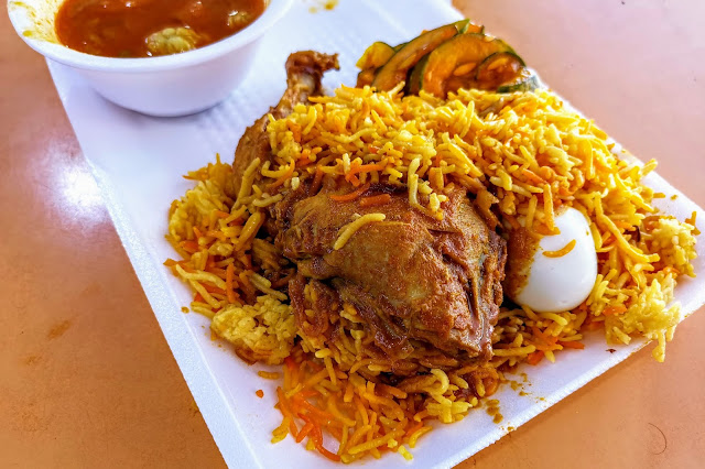 Allauddin_Briyani_Tekkka_Centre