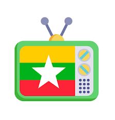 Myanmar TV: Thank you for downloading Online MMTV.