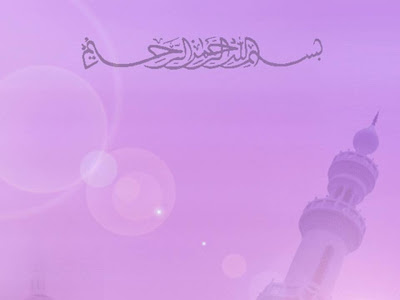 Ramadan PowerPoint Template 8